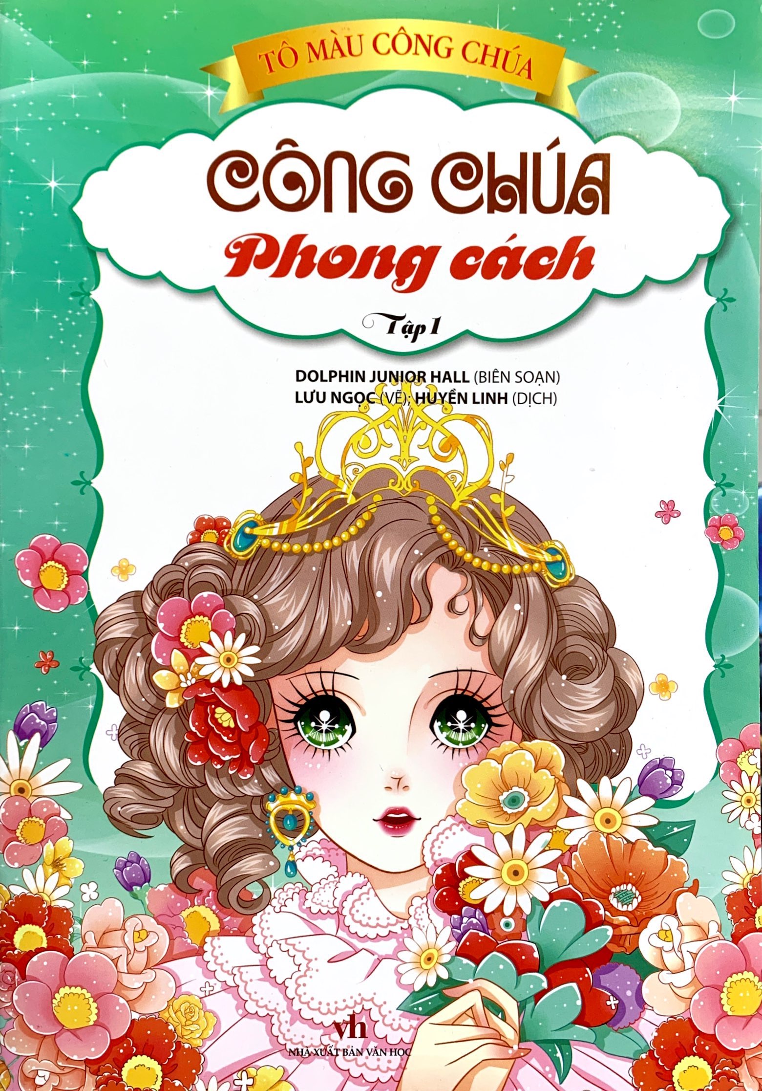 bộ tô màu công chúa - công chúa phong cách - tập 1 - Ảnh 2