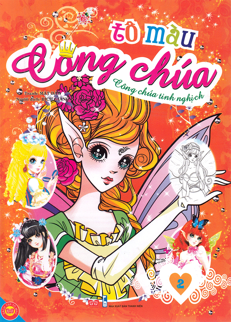 bộ tô màu công chúa - nàng tiên tinh nghịch - tập 2 - Ảnh 2