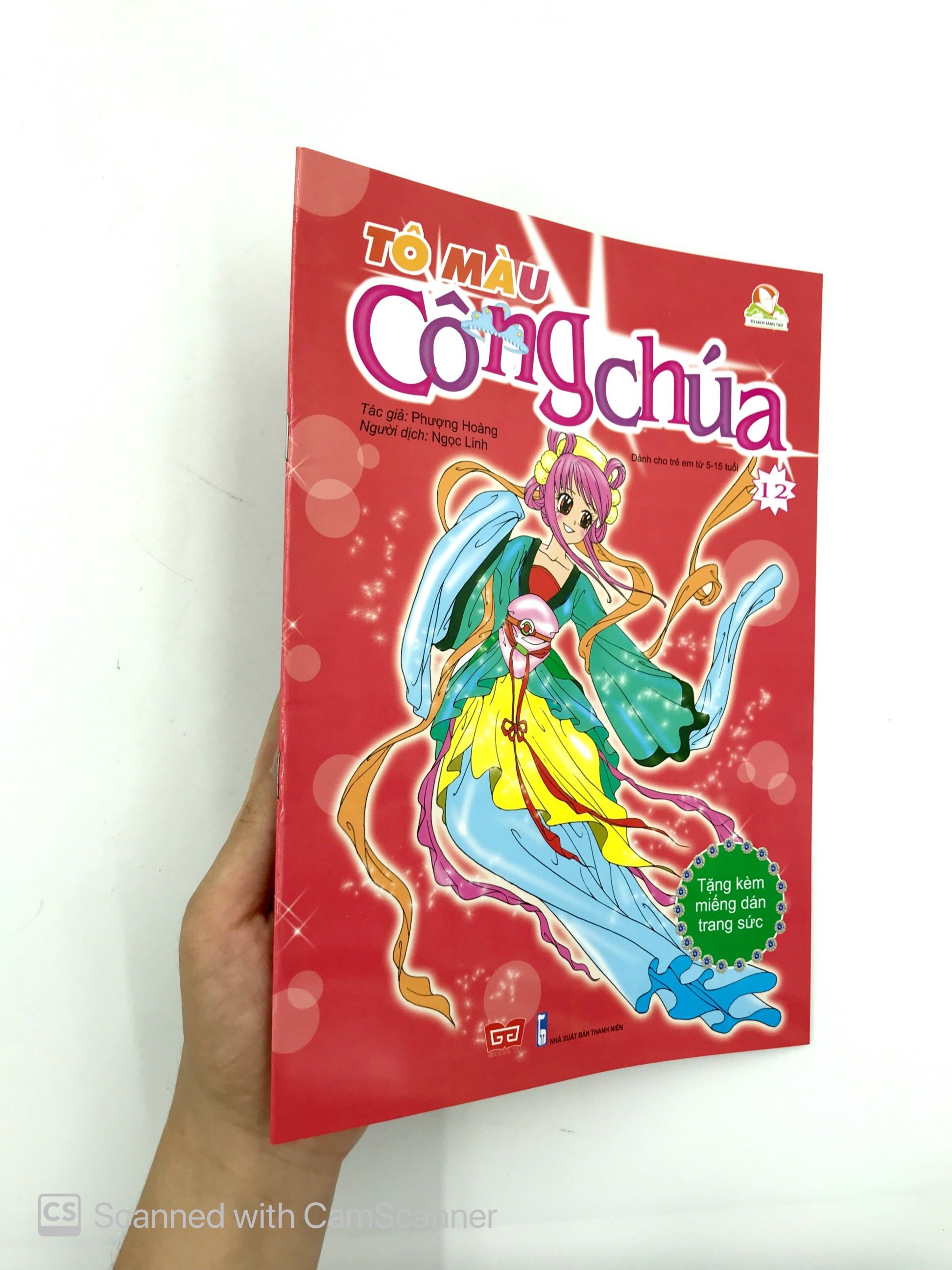 bộ tô màu công chúa (tập 12) - tặng kèm miếng dán trang sức - Ảnh 8