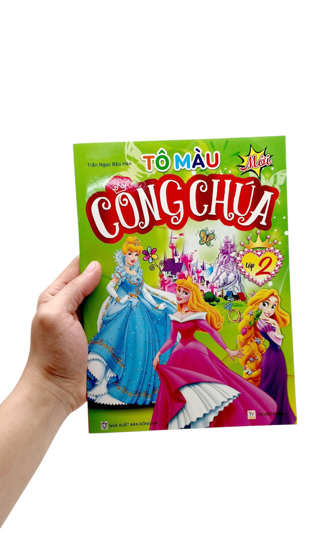 bộ tô màu công chúa - tập 2 - Ảnh 7