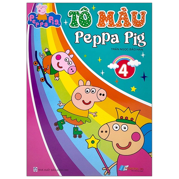 Bộ Tô Màu Peppa Pig - Tập 1 (Tái Bản 2024) - Ảnh 4