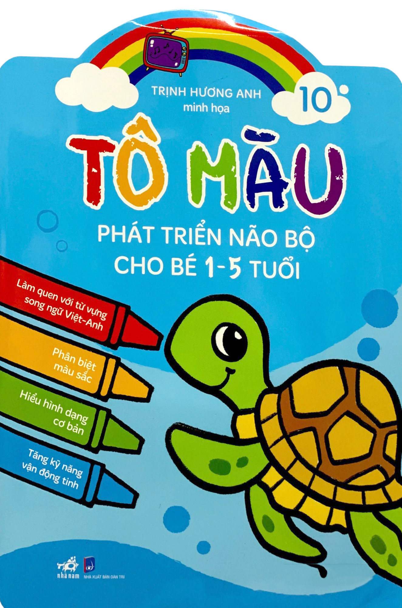 bộ tô màu phát triển não bộ cho bé 1-5 tuổi - tập 10 - Ảnh 2