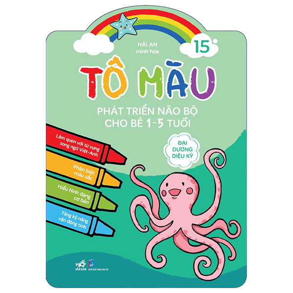 Bộ
						
										
										Tô Màu Phát Triển Não Bộ Cho Bé 1-5 Tuổi - Tập 15 - Đại Dương Diệu Kỳ