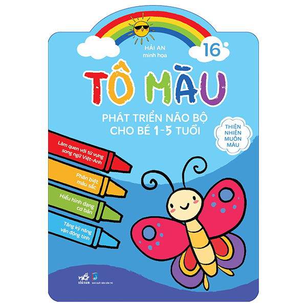 Bộ
						
										
										Tô Màu Phát Triển Não Bộ Cho Bé 1-5 Tuổi - Tập 15 - Đại Dương Diệu Kỳ - Ảnh 7