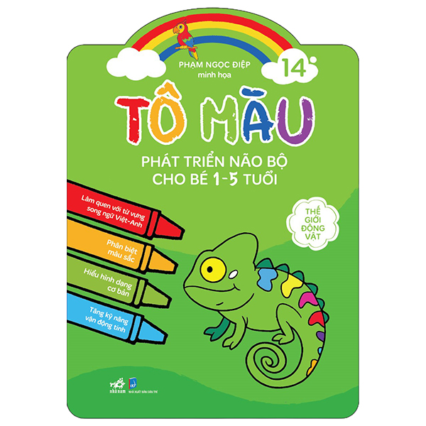 Bộ
						
										
										Tô Màu Phát Triển Não Bộ Cho Bé 1-5 Tuổi - Tập 15 - Đại Dương Diệu Kỳ - Ảnh 8
