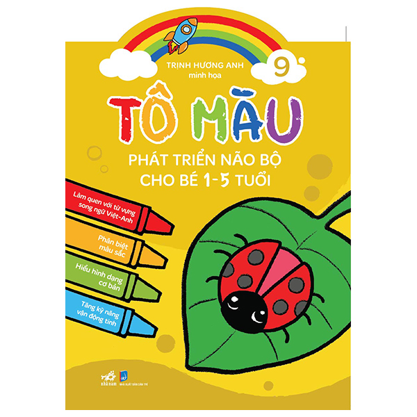 Bộ
						
										
										Tô Màu Phát Triển Não Bộ Cho Bé 1-5 Tuổi - Tập 16 - Thiên Nhiên Muôn Màu - Ảnh 16