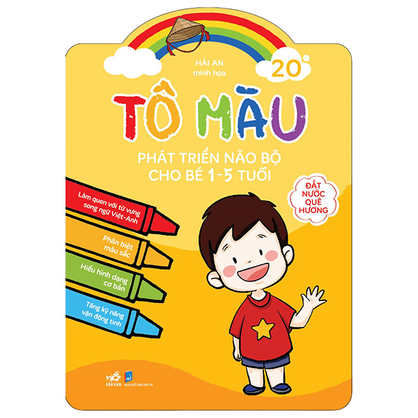 Bộ
						
										
										Tô Màu Phát Triển Não Bộ Cho Bé 1-5 Tuổi - Tập 16 - Thiên Nhiên Muôn Màu - Ảnh 20