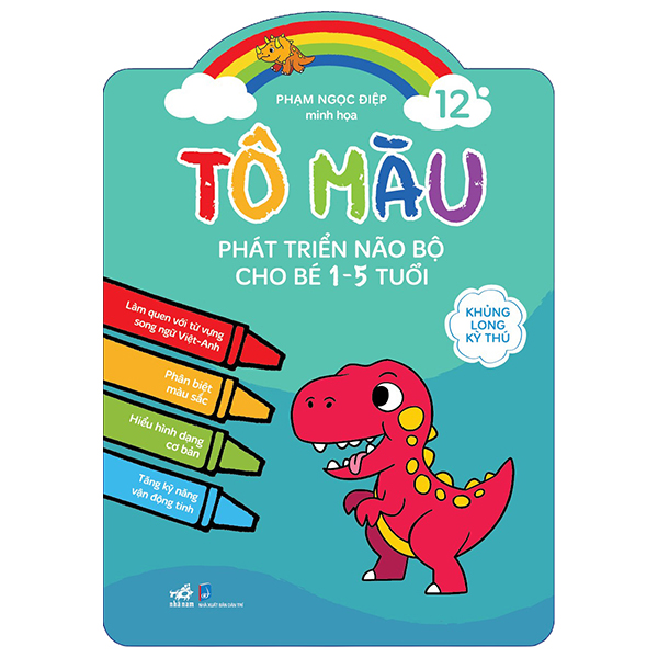 Bộ
						
										
										Tô Màu Phát Triển Não Bộ Cho Bé 1-5 Tuổi - Tập 16 - Thiên Nhiên Muôn Màu - Ảnh 3