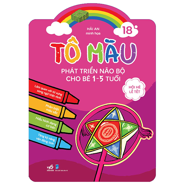 Bộ
						
										
										Tô Màu Phát Triển Não Bộ Cho Bé 1-5 Tuổi - Tập 16 - Thiên Nhiên Muôn Màu - Ảnh 5