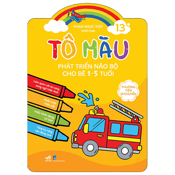 Bộ
						
										
										Tô Màu Phát Triển Não Bộ Cho Bé 1-5 Tuổi - Tập 16 - Thiên Nhiên Muôn Màu - Ảnh 9