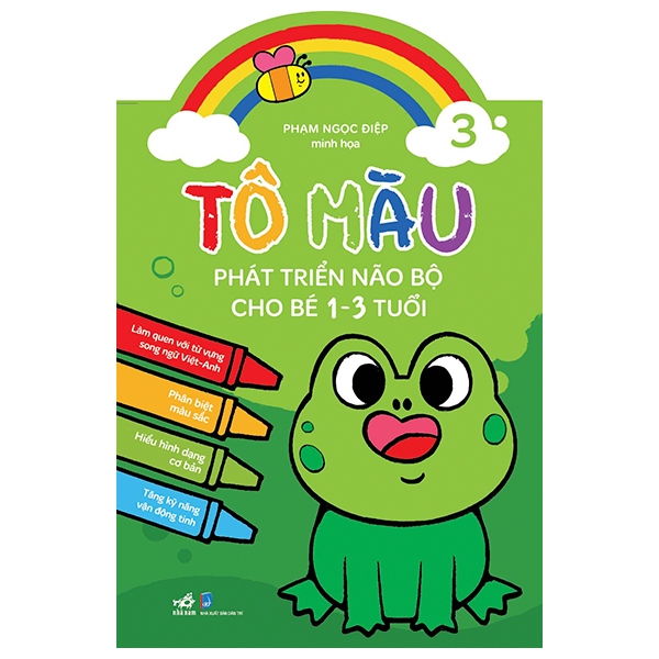 Bộ
						
										
										Tô Màu Phát Triển Não Bộ Cho Bé 1-5 Tuổi - Tập 20 - Đất Nước Quê Hương - Ảnh 12