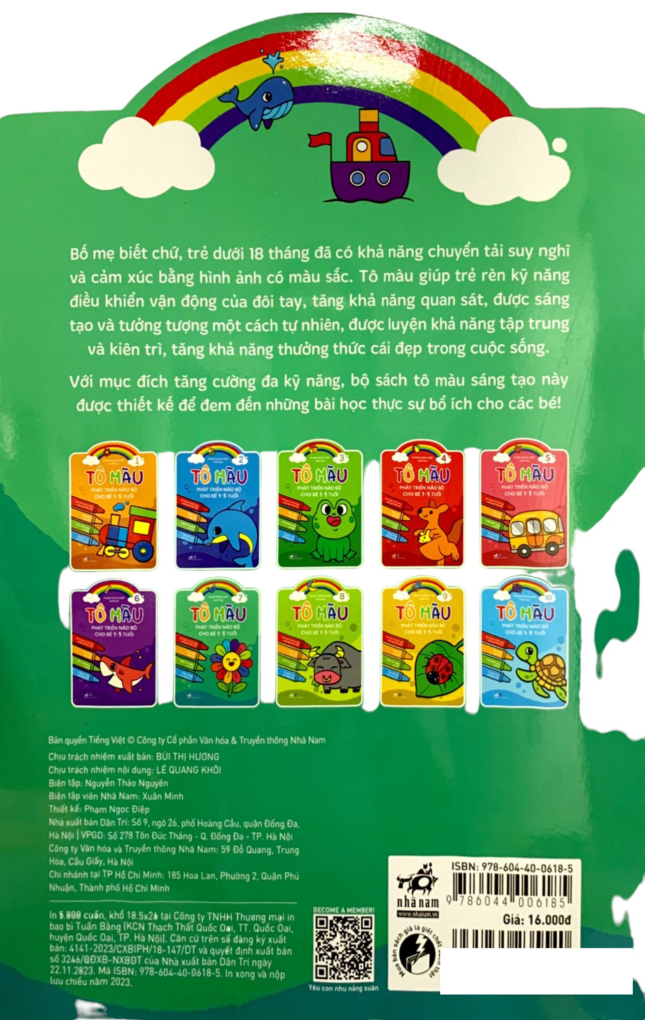 bộ tô màu phát triển não bộ cho bé 1-5 tuổi - tập 7 - Ảnh 6