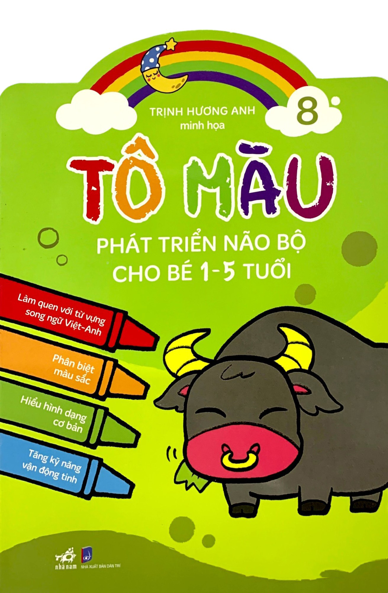 bộ tô màu phát triển não bộ cho bé 1-5 tuổi - tập 8 - Ảnh 2