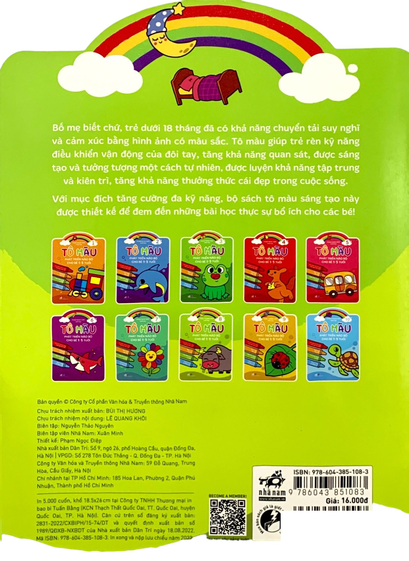 bộ tô màu phát triển não bộ cho bé 1-5 tuổi - tập 8 - Ảnh 6