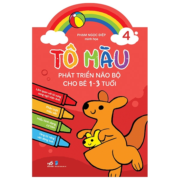 bộ tô màu phát triển trí não bộ cho bé 1-3 tuổi - tập 4