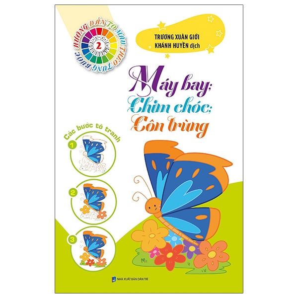 bộ tô màu theo từng bước - máy bay, chim chóc, côn trùng 2