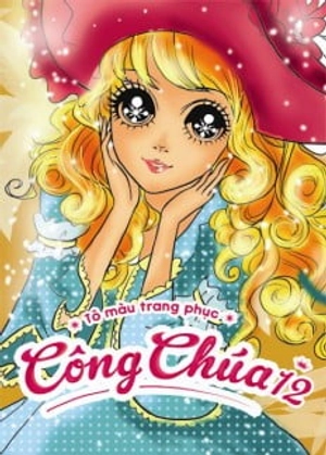 bộ tô màu trang phục công chúa (tập 12) - Ảnh 2