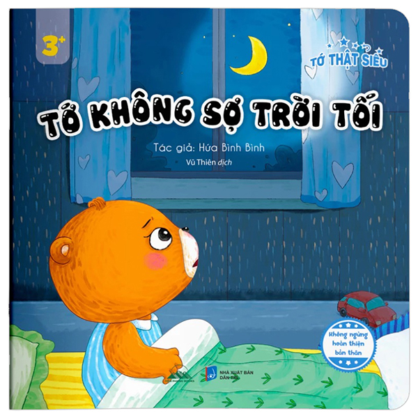 Bộ Tớ Thật Siêu - Tớ Biết Cách Giải Quyết Khó Khăn - Ảnh 5