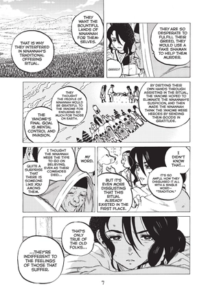 bộ to your eternity 2 (english edition) - Ảnh 9