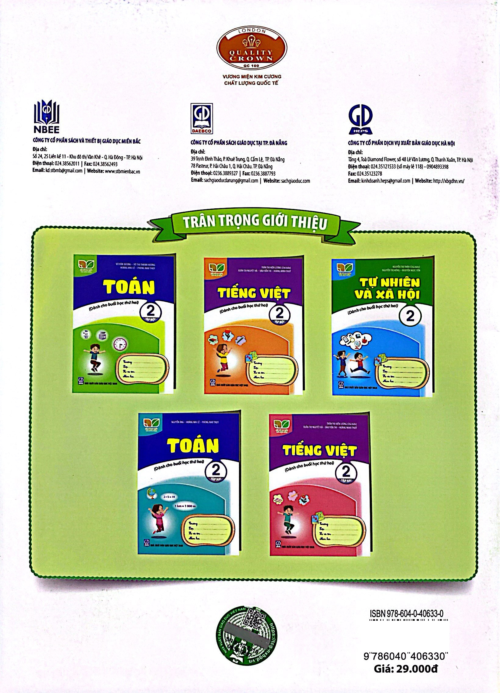 Bộ Toán 2 - Tập 1 (Kết Nối) (Dành Cho Buổi Học Thứ Hai) - Ảnh 7