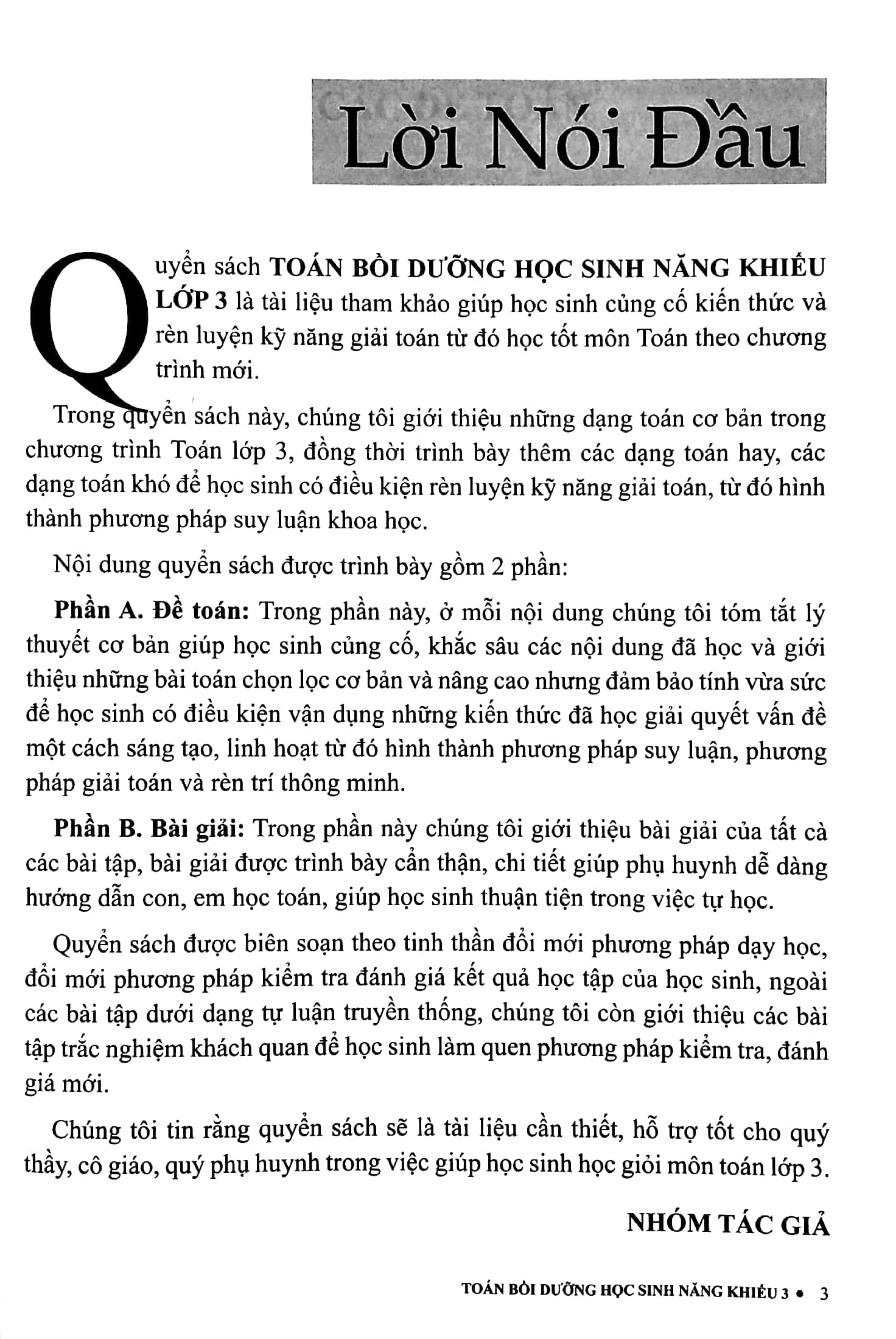 bộ toán 3 bồi dưỡng học sinh năng khiếu (theo chương trình gdpt mới - dùng chung cho 3 bộ sách) - Ảnh 4