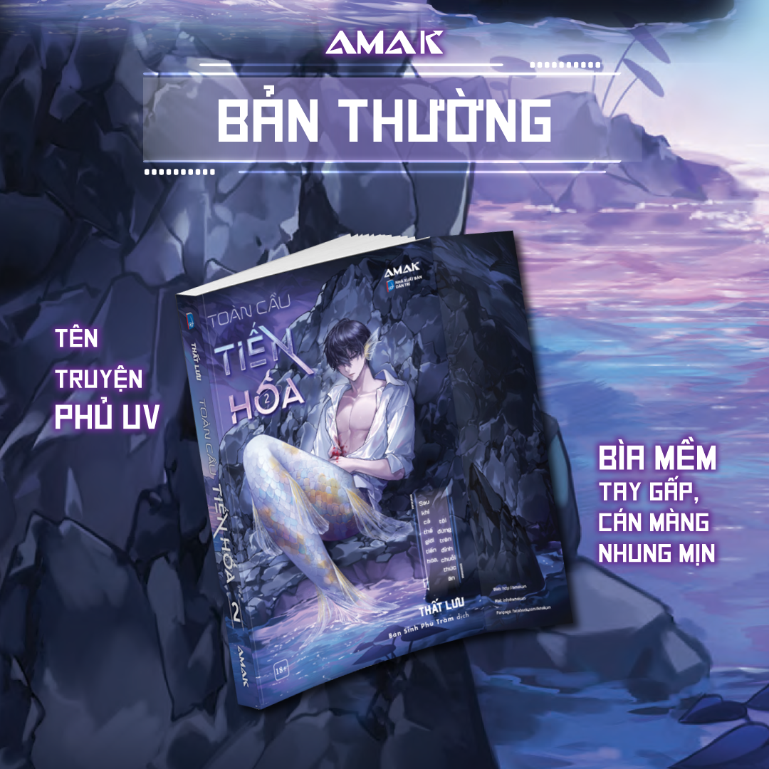 Bộ Toàn Cầu Tiến Hóa - Tập 2 - Tặng Kèm 2 Bookmark Bế Hình Phủ Nhung + 1 PVC Postcard + 1 Card Bo Góc Phủ Nhũ Cát Random 1 Trong 3 Mẫu - Ảnh 4