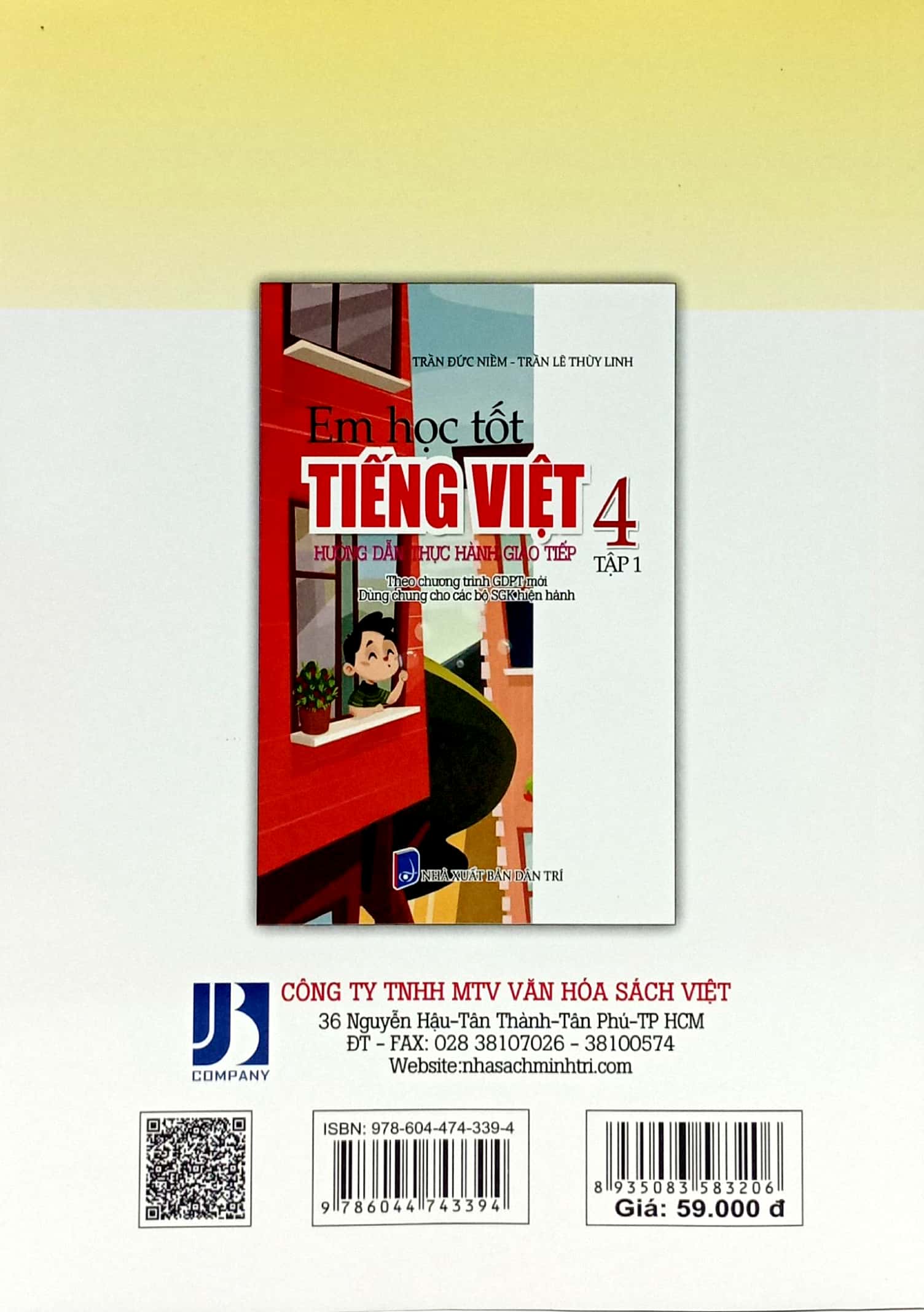 Bo
						
										
										Toan Nang Cao 4 (Theo Chuong Trinh Giao Duc Pho Thong Moi - Dung Chung Cho Cac Bo SGK Hien Hanh) - Ảnh 6