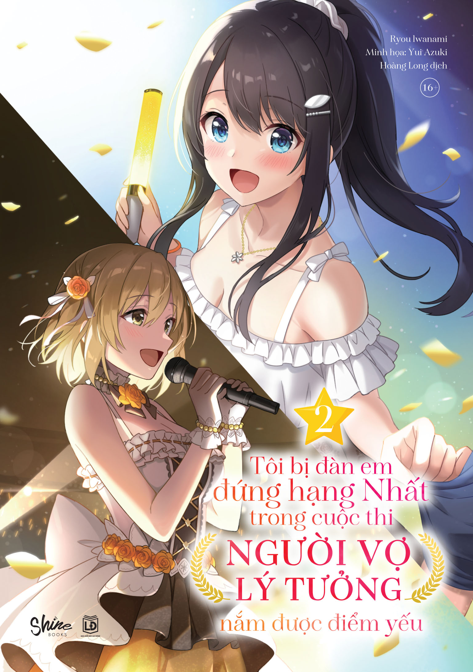 Bo
Toi Bi Dan Em Dung Hang Nhat Trong Cuoc Thi Nguoi Vo Ly Tuong Nam Duoc Diem Yeu - Tap 2 - Ban Dac Biet - Tang Kem Bookmark Phu Nhu + Postcard Phu Nhu + Poster A3 - Ảnh 3