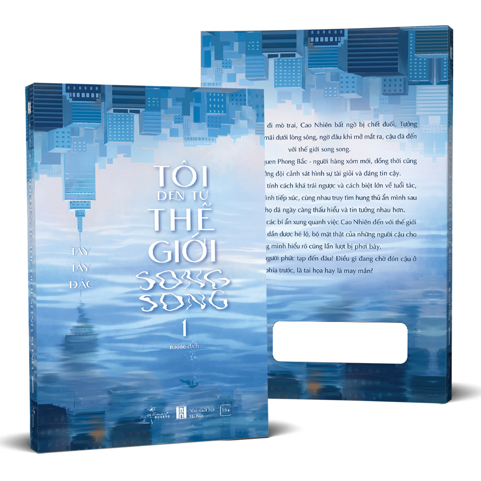 Bộ Tôi Đến Từ Thế Giới Song Song - Tập 1 - Tặng Kèm Postcard 2 Mặt Bồi Cứng + Bookmark 2 Mặt Bồi Cứng - Ảnh 2