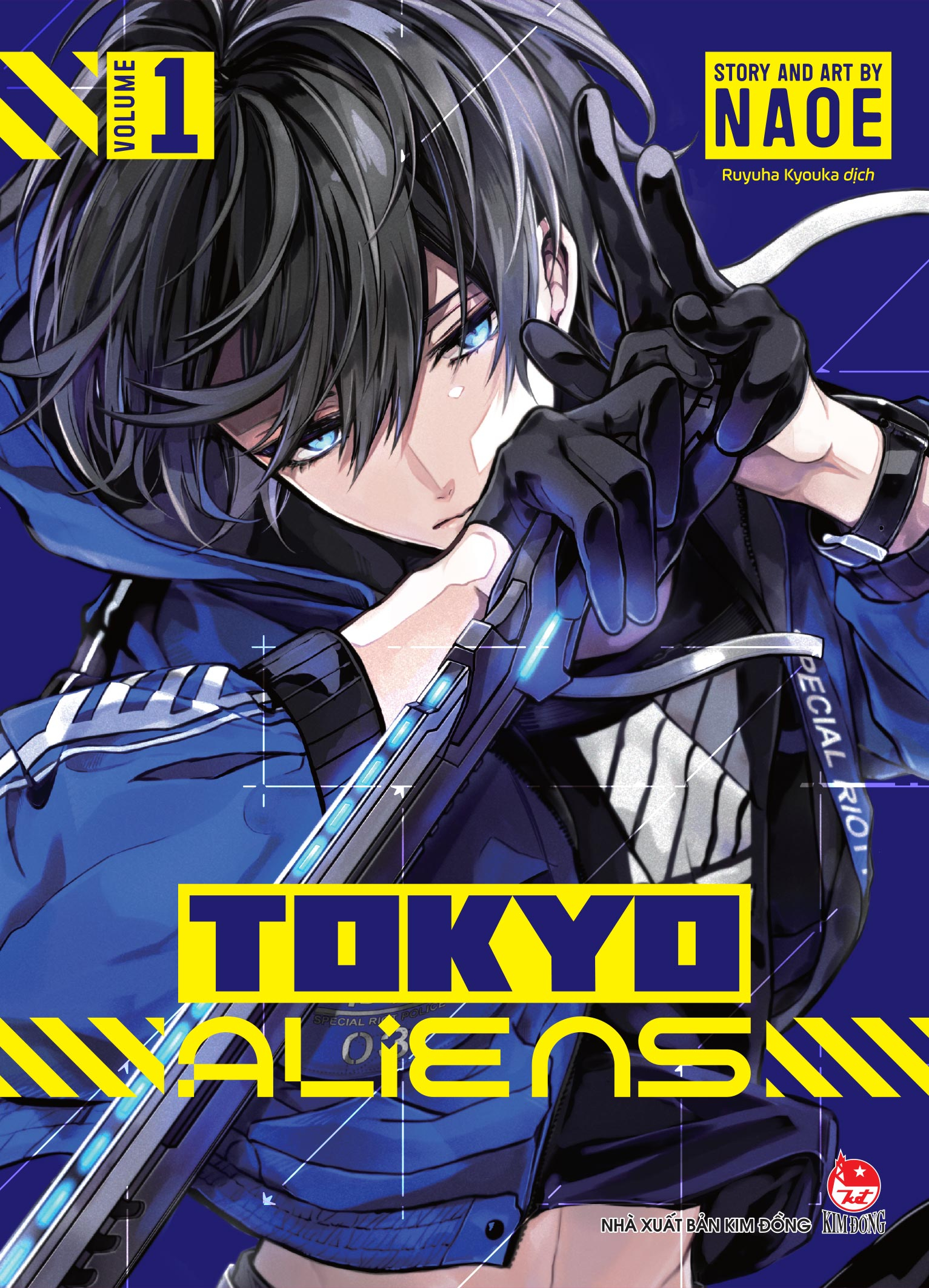 Bộ
						
										
										Tokyo Aliens - Tập 1 - Tặng Kèm Postcard - Ảnh 3