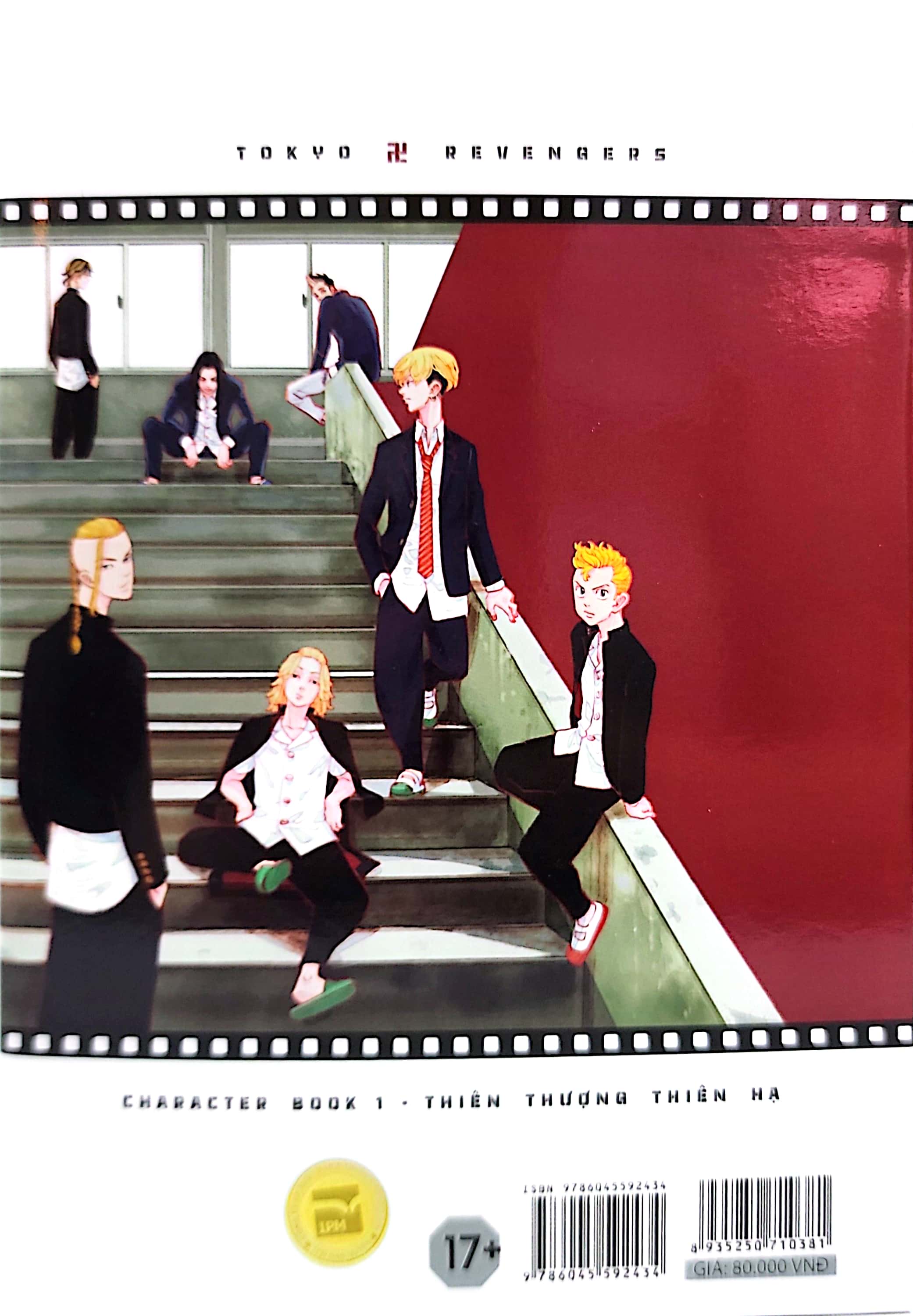bộ tokyo revengers - character book - tập 1 - thiên thượng thiên hạ - Ảnh 10
