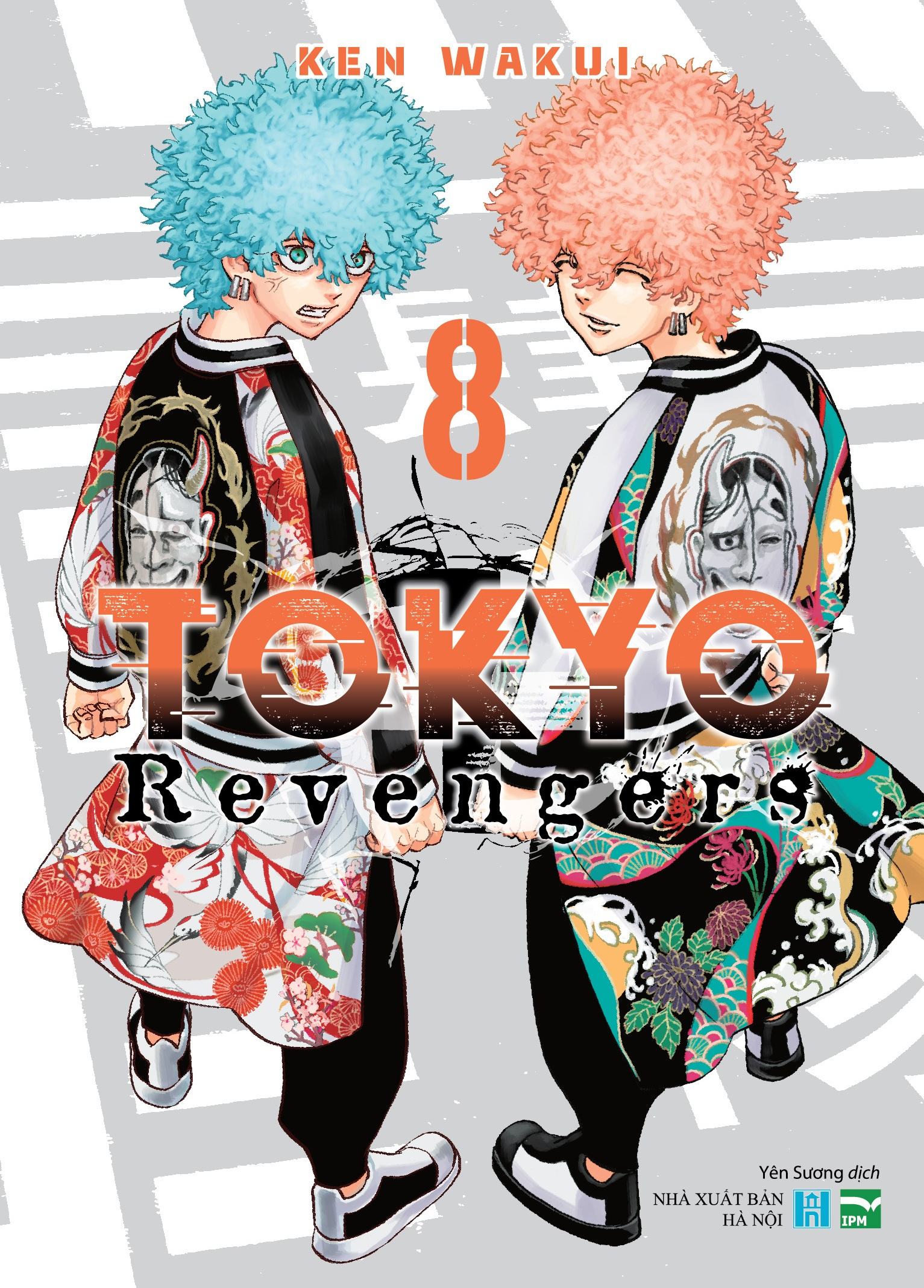 bộ tokyo revengers - tập 8 - bản đặc biệt - tặng kèm set 3 pvc character cards - Ảnh 2