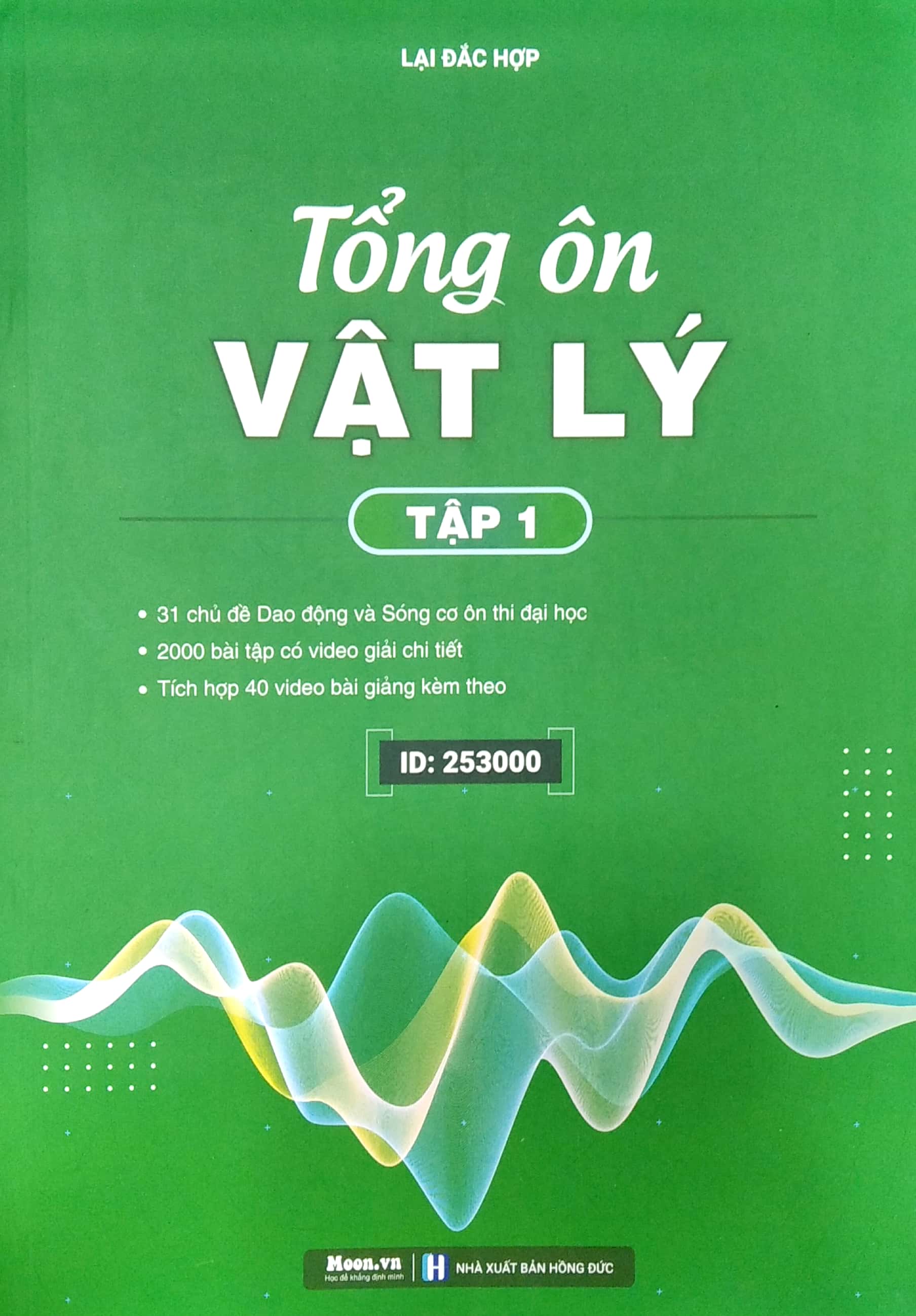 Bộ
						
										
										Tổng Ôn Vật Lý Tập 1 - Ảnh 2