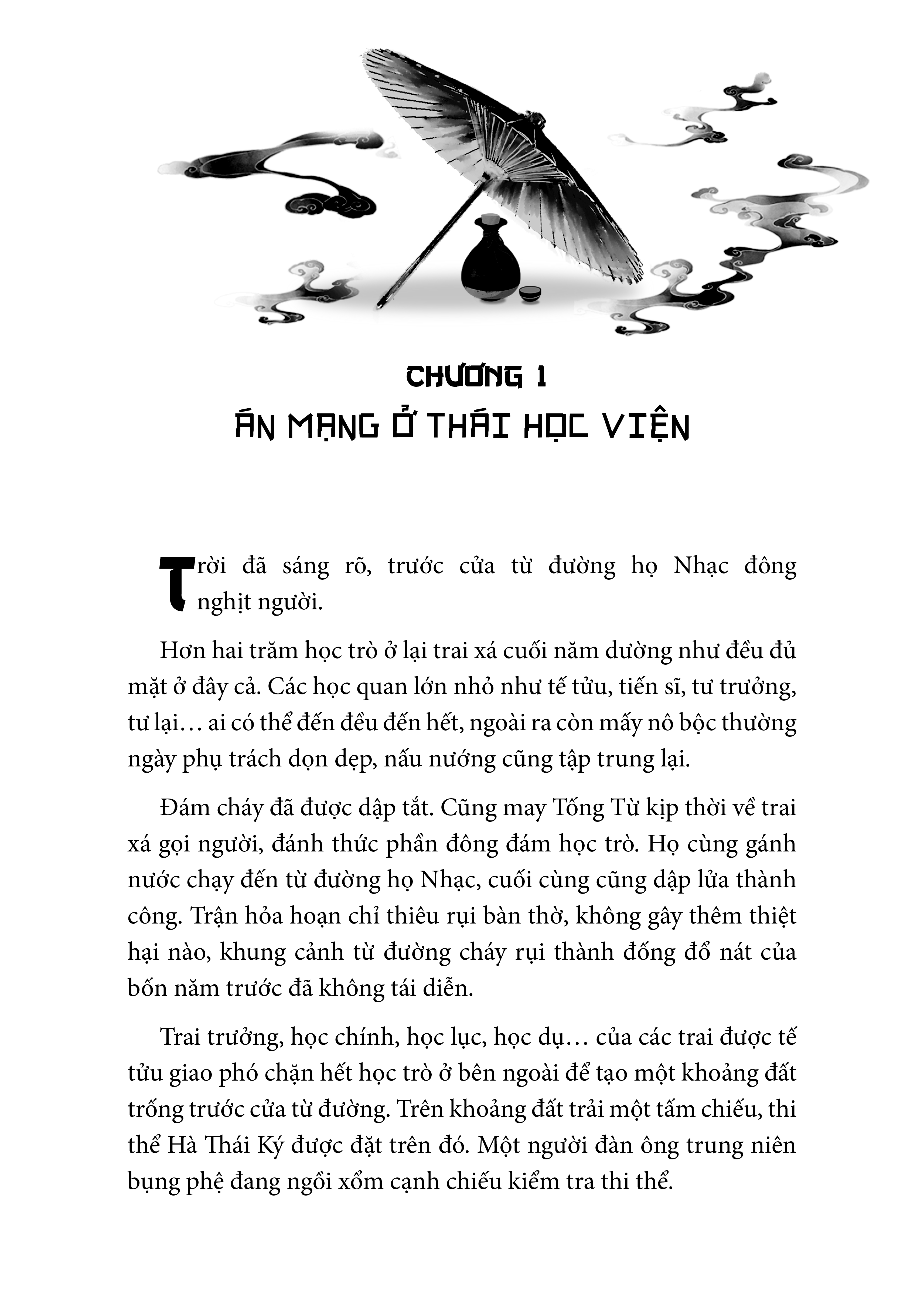 Bộ Tống Từ Tẩy Oan - Tập 1 - Ảnh 4