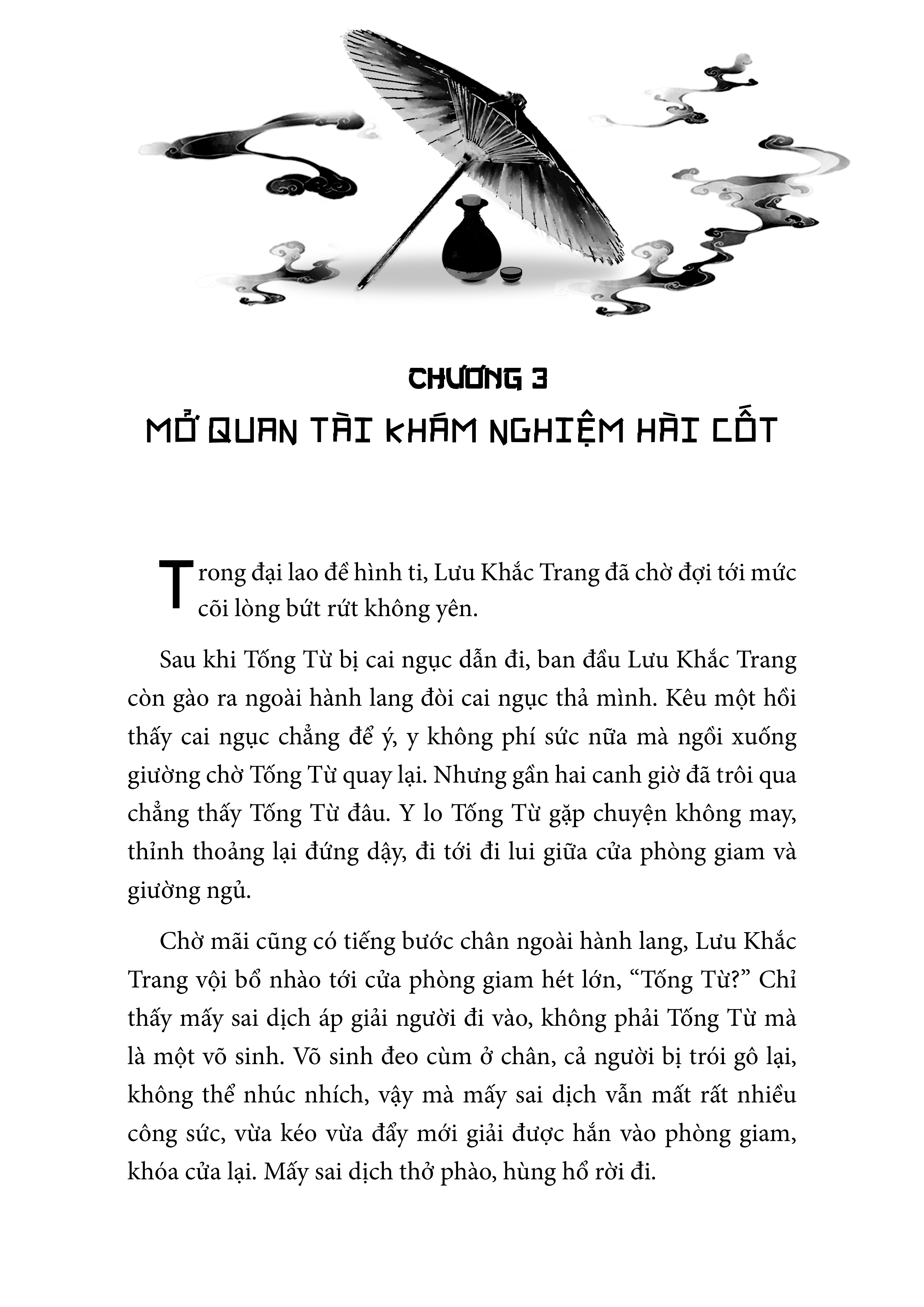 Bộ Tống Từ Tẩy Oan - Tập 1 - Ảnh 7