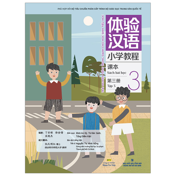 Bo
						
										
										Trai Nghiem Tieng Trung Danh Cho Hoc Sinh Tieu Hoc - Tap 3 - Sach Bai Hoc