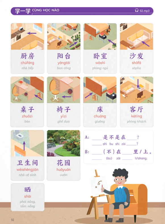 Bộ Trải Nghiệm Tiếng Trung Dành Cho Học Sinh Tiểu Học - Tập 5 - Sách Bài Học - Ảnh 9