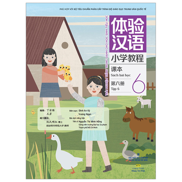 Bo
						
										
										Trai Nghiem Tieng Trung Danh Cho Hoc Sinh Tieu Hoc - Tap 6 - Sach Bai Hoc