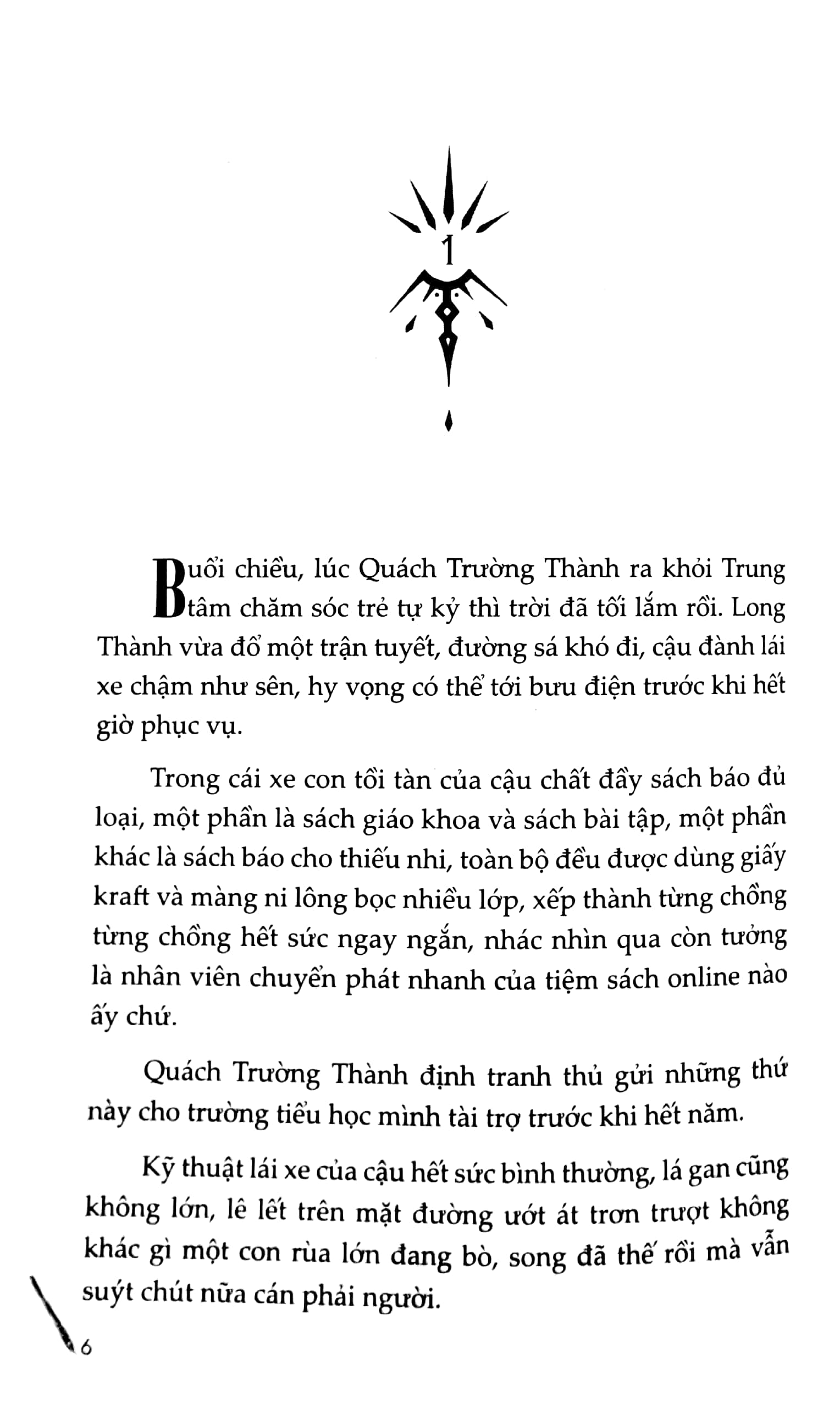 bộ trấn hồn - tập 2 - Ảnh 4