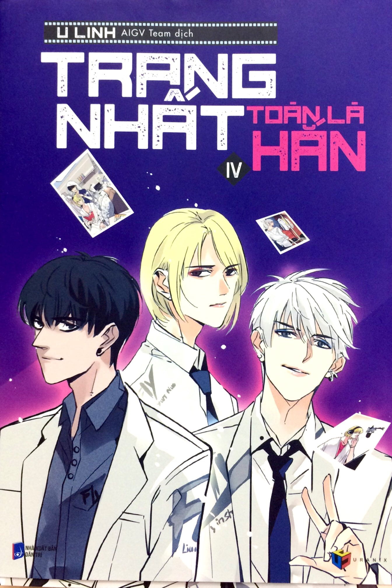 bộ trang nhất toàn là hắn - tập 4 (bản thường) - Ảnh 3