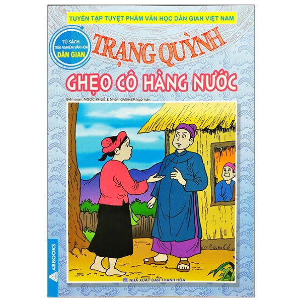 bộ trạng quỳnh - tập 11: ghẹo cô hàng nước