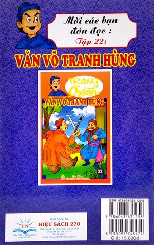 bộ trạng quỷnh - tập 21: thừa giấy vẽ voi - Ảnh 6
