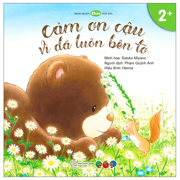 Bộ Tranh Truyện Ehon Nhật Bản - Chiếc Găng Tay - Ảnh 9