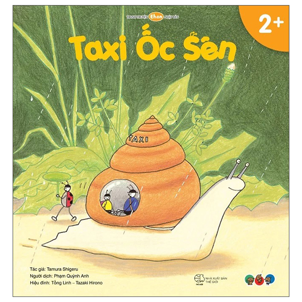 Bộ Tranh Truyện Ehon Nhật Bản - Làm Bạn Với Khủng Long Bạo Chúa - Ảnh 16