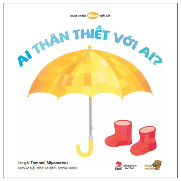 Bộ Tranh Truyện Ehon Nhật Bản - Làm Bạn Với Khủng Long Bạo Chúa - Ảnh 4