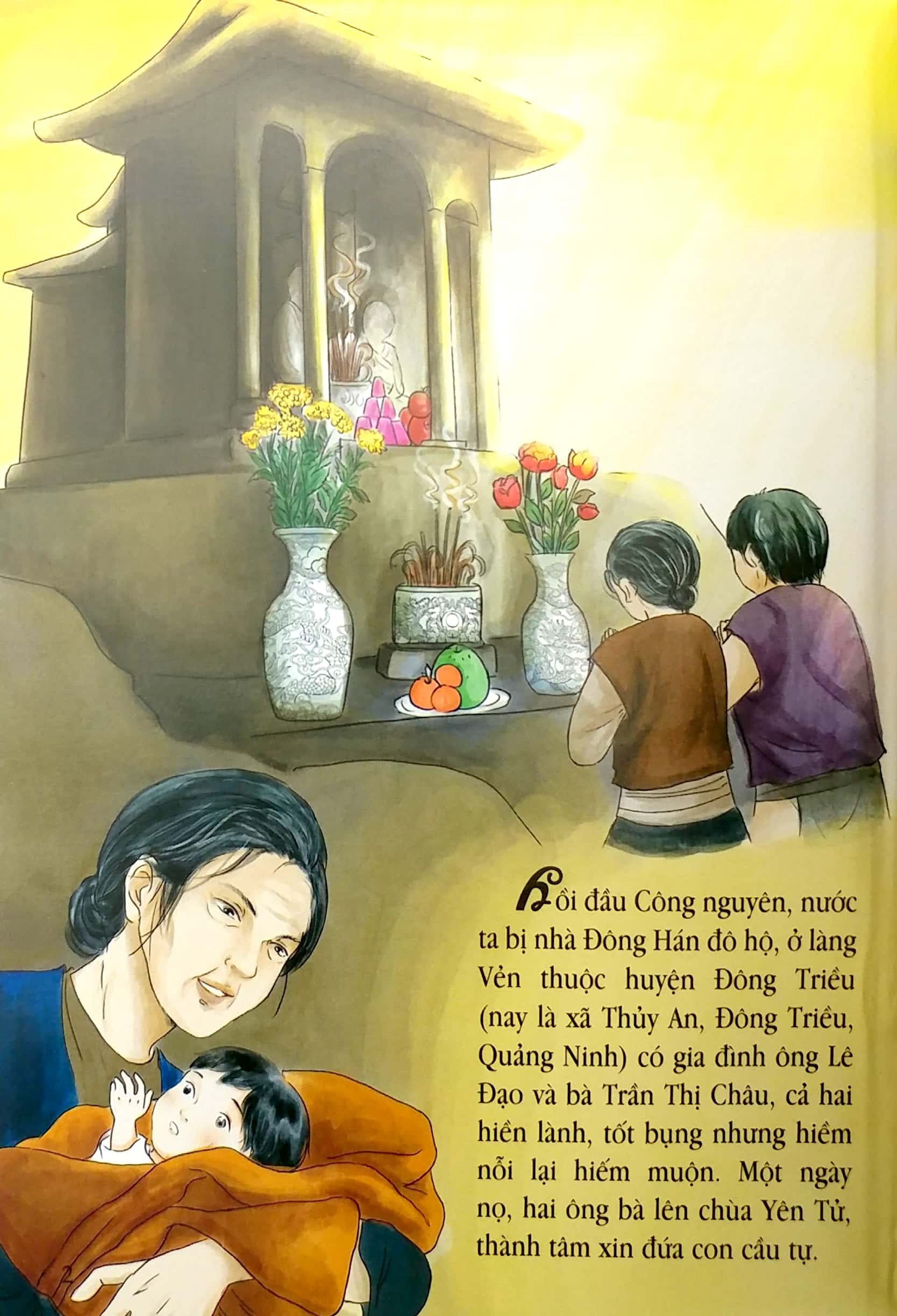Bộ Tranh Truyện Lịch Sử Việt Nam - Lê Chân - Ảnh 3