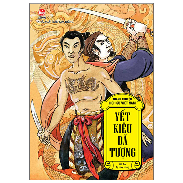 Bộ Tranh Truyện Lịch Sử Việt Nam - Lý Thánh Tông - Ảnh 29