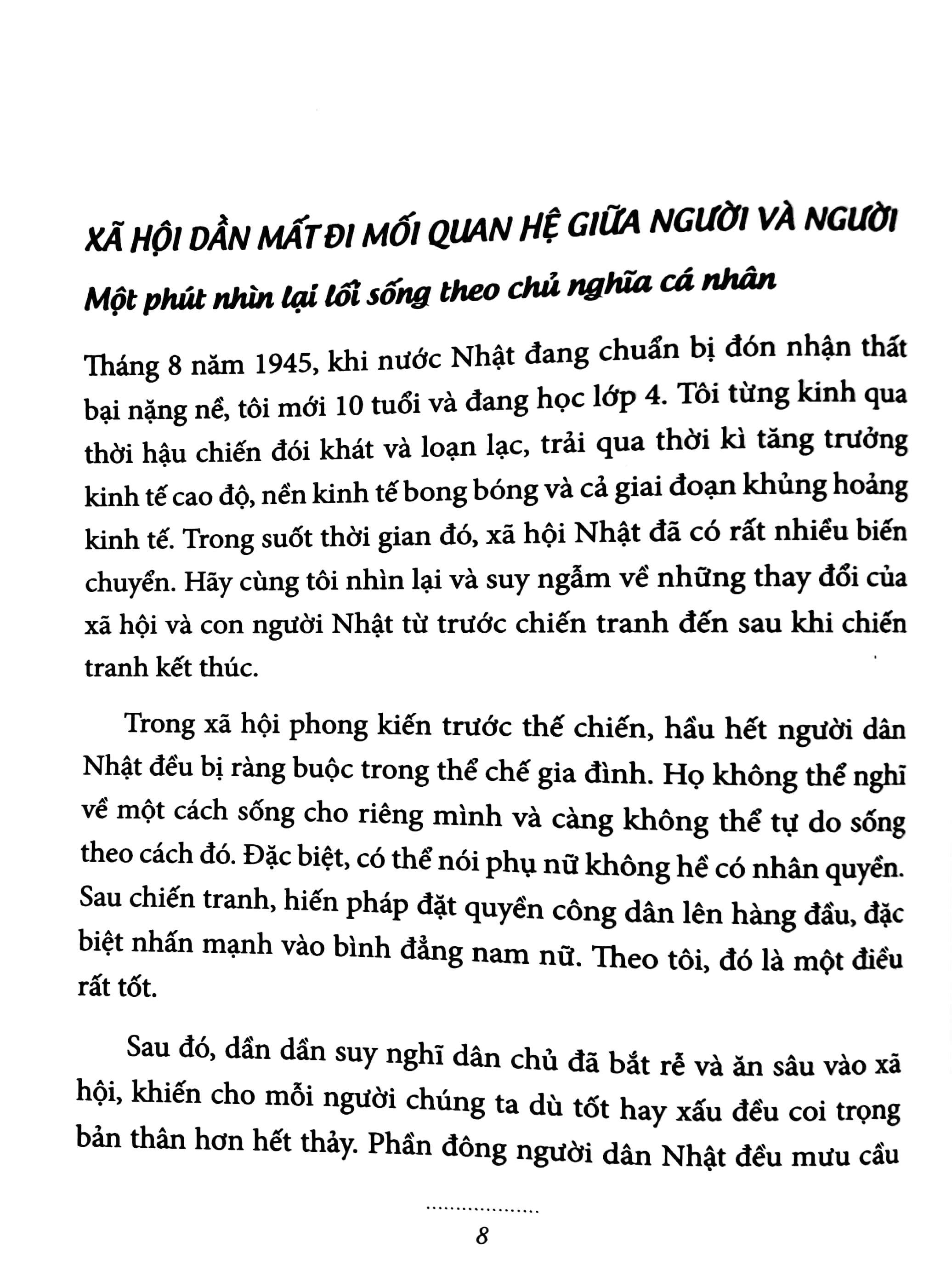 bộ trẻ em trong gia đình (cuốn 3) - Ảnh 3