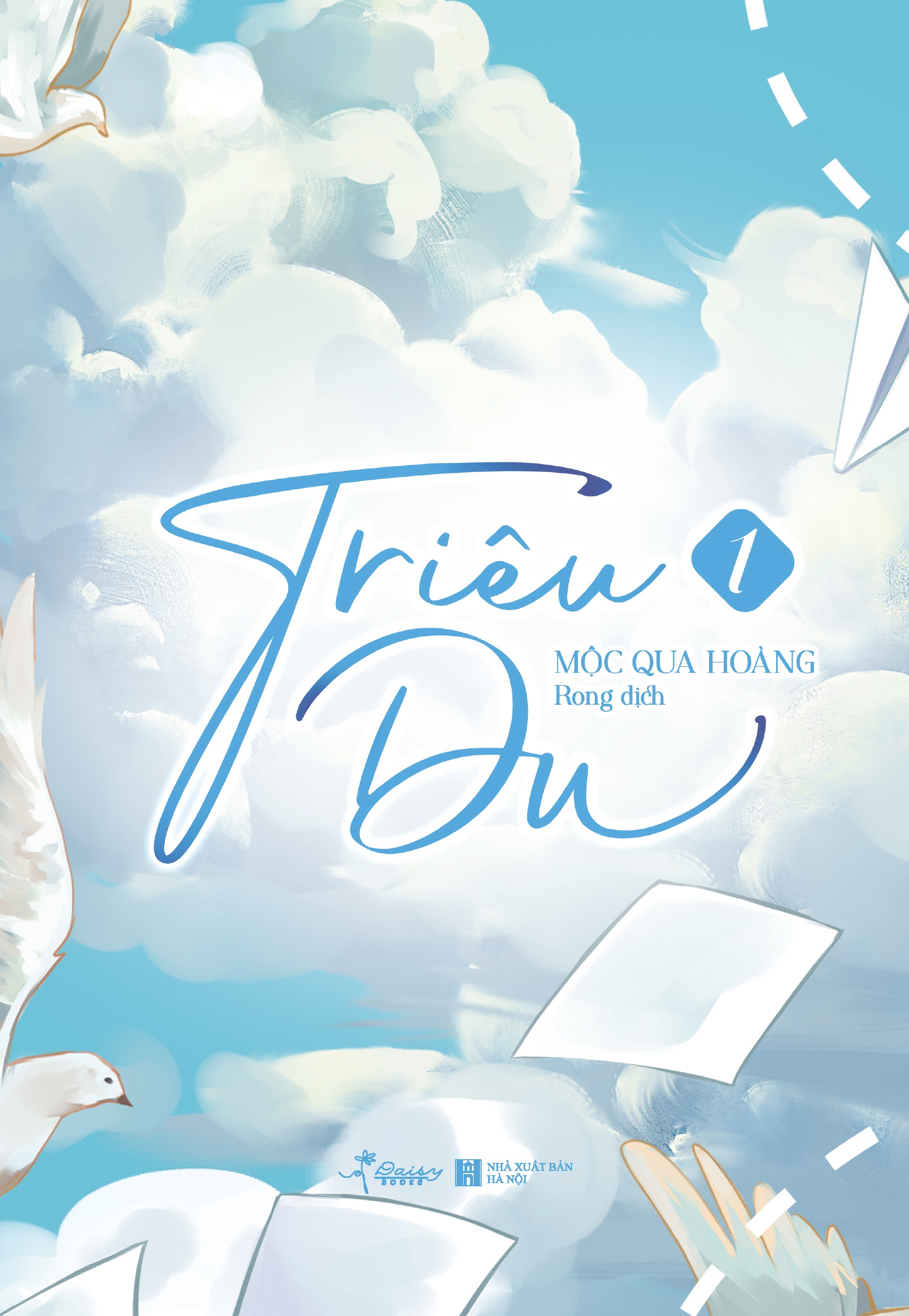 Bộ Triêu Du - Tập 1 - Ảnh 3