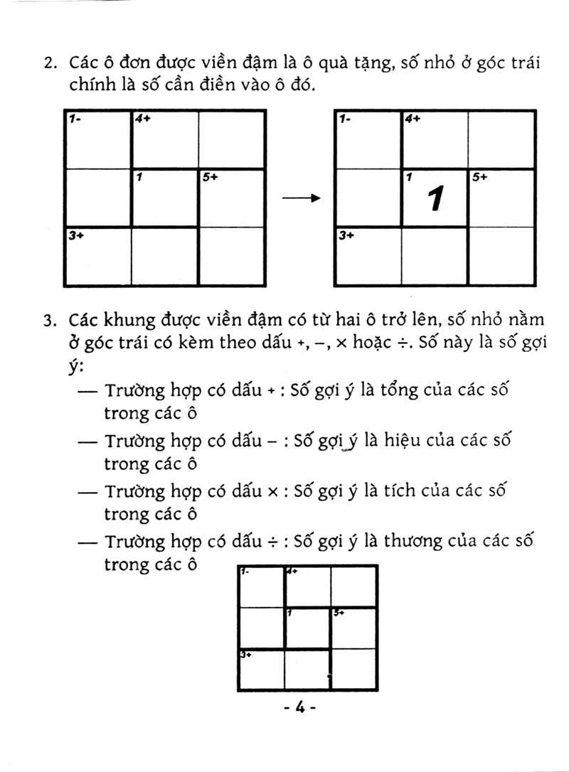 bộ trò chơi ô chữ số thông minh kenken - dành cho người bắt đầu (tập 4) - Ảnh 4